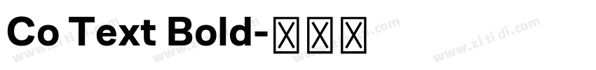 Co Text Bold字体转换